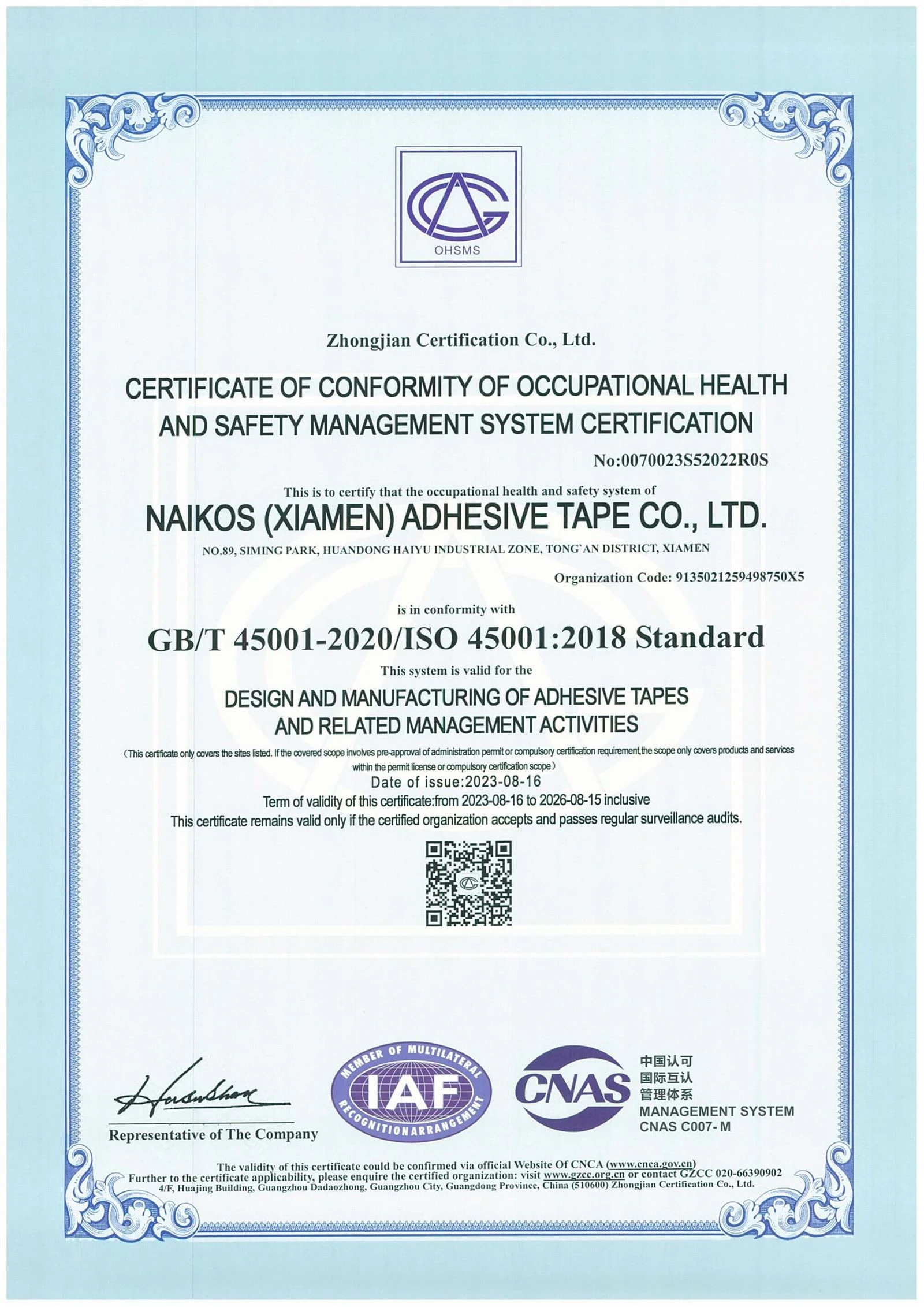 ISO45001 OCCUPATIONAL HEALTH AND SAFETY MANAGEMENT SYSTEM CERTIFICATION ISO45001 OCCUPATIONAL HEALTH AND SAFETY MANAGEMENT SYSTEM CERTIFICATION